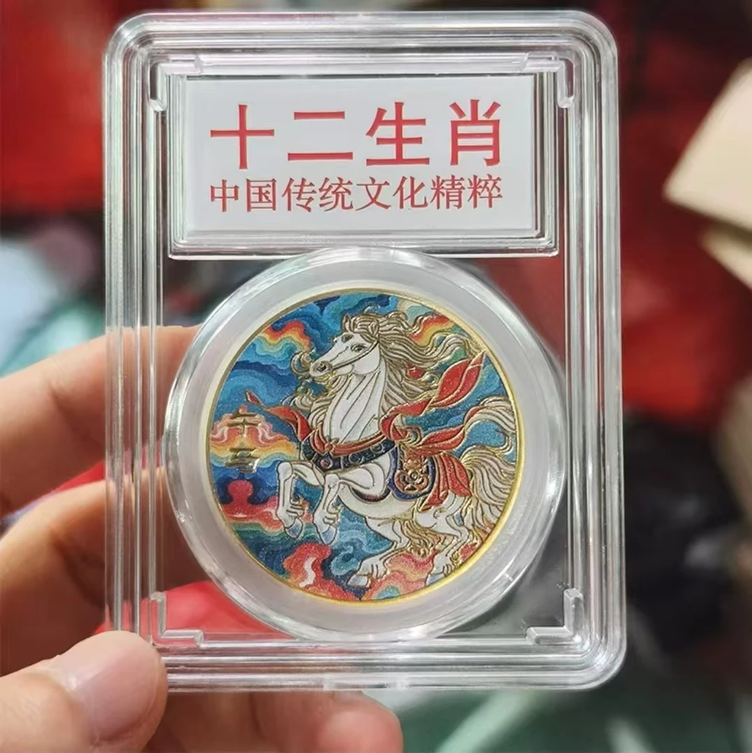 非法定货币2026 马年贺岁纪念【金马送福】-单枚