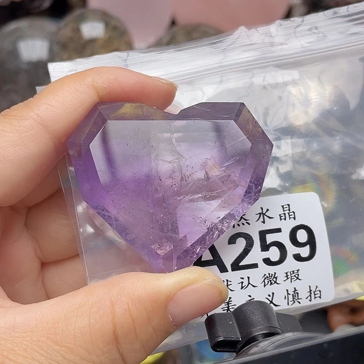 水晶珠宝半成品未镶嵌天然水晶