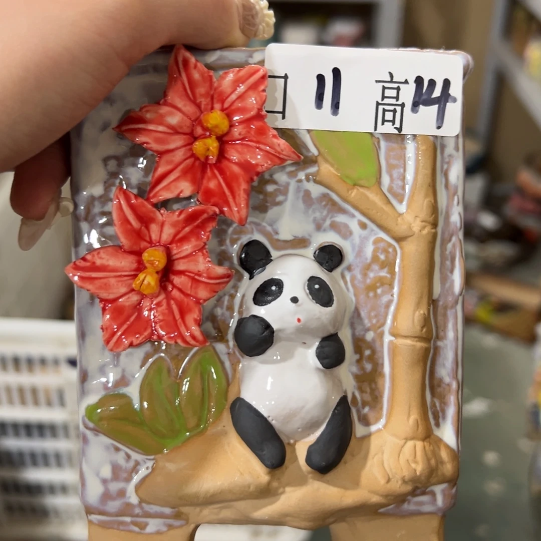 满18.8发货，秒拍秒退拉黑