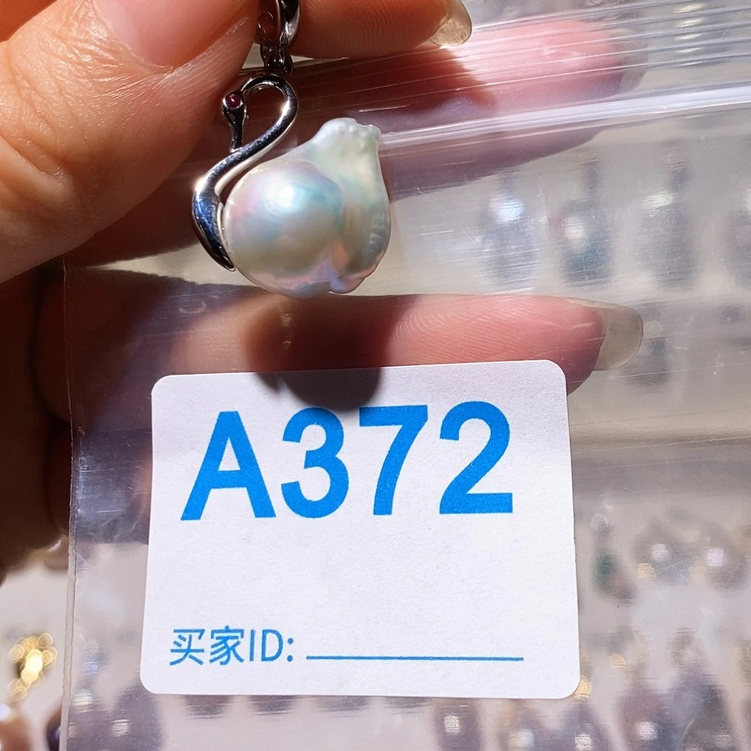 颈饰未镶嵌淡水珍珠