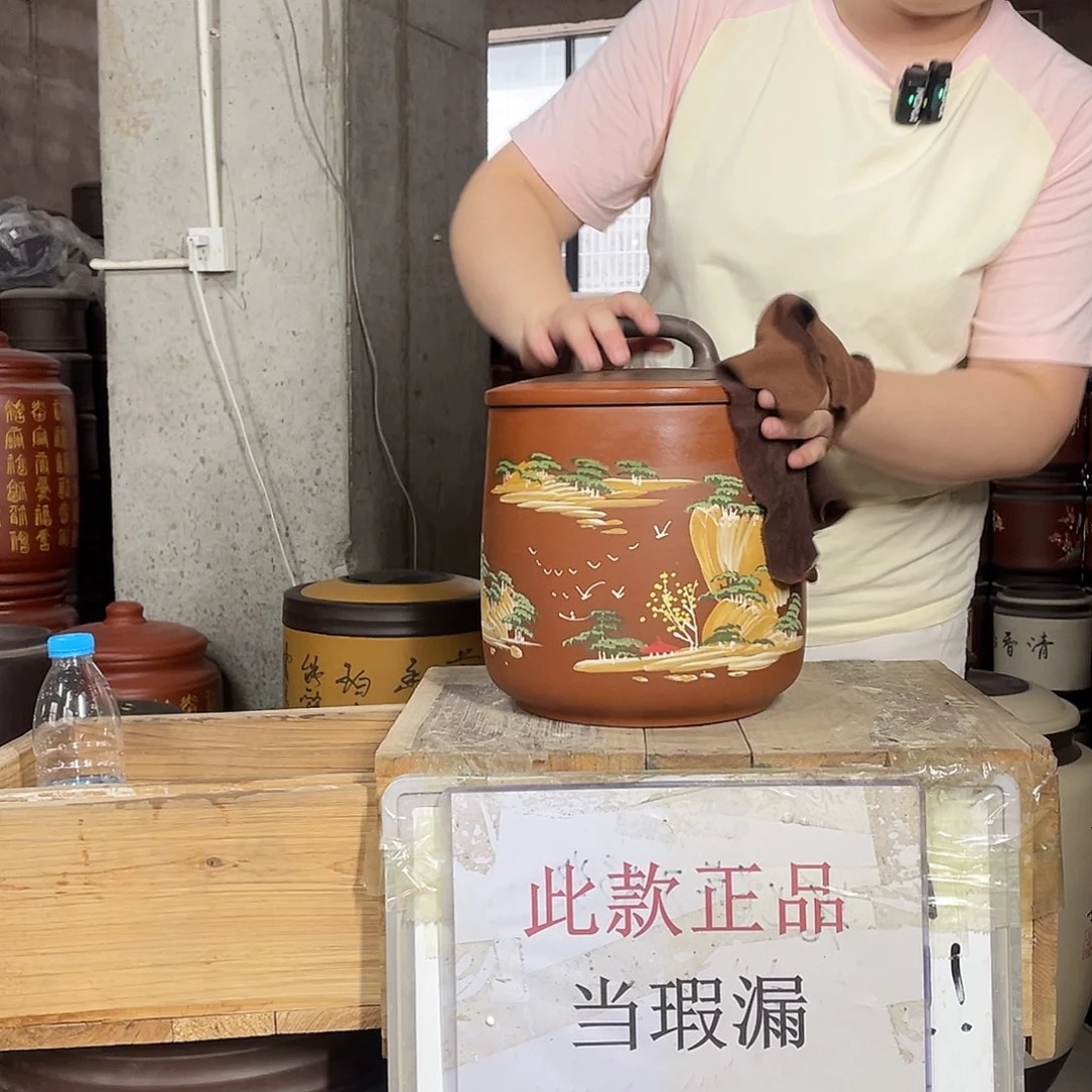 宜兴原矿紫砂茶叶罐