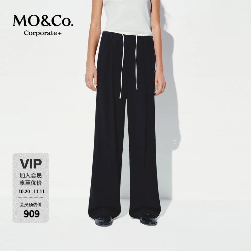 【C+系列】MOCO西裤2025夏新品运动风拼接中低腰阔腿裤MBE2PAT009