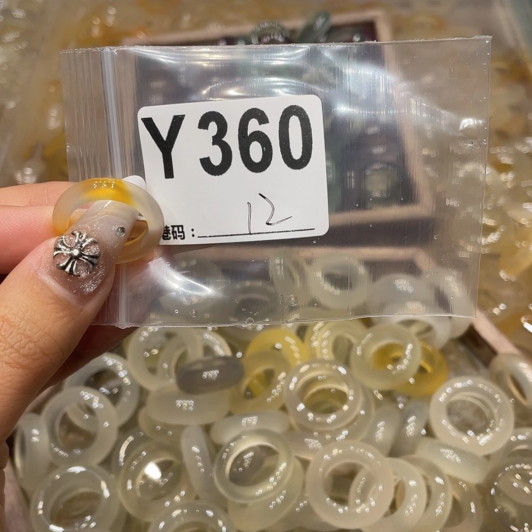 玛瑙/玉髓未镶嵌戒指360