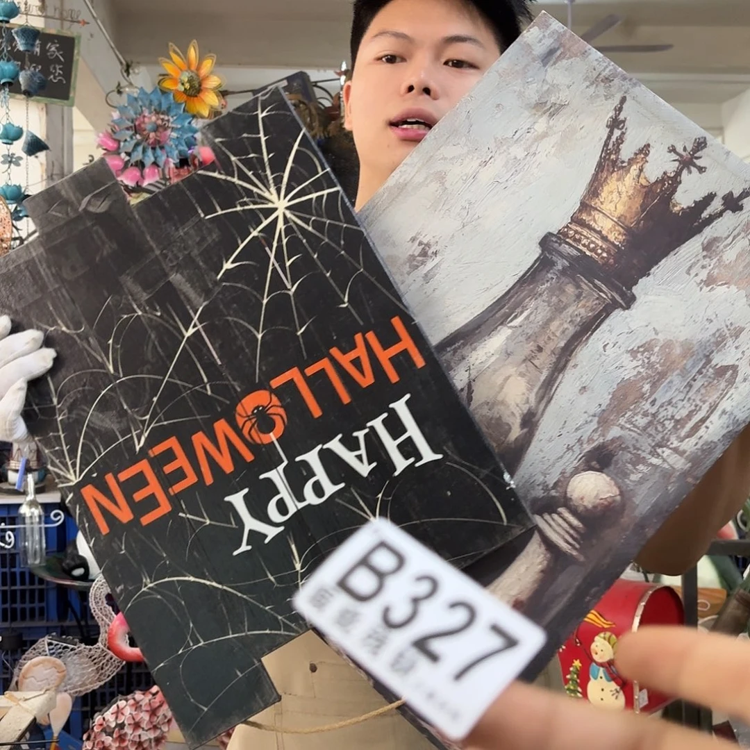 核桃木/黑胡桃（胡桃木）