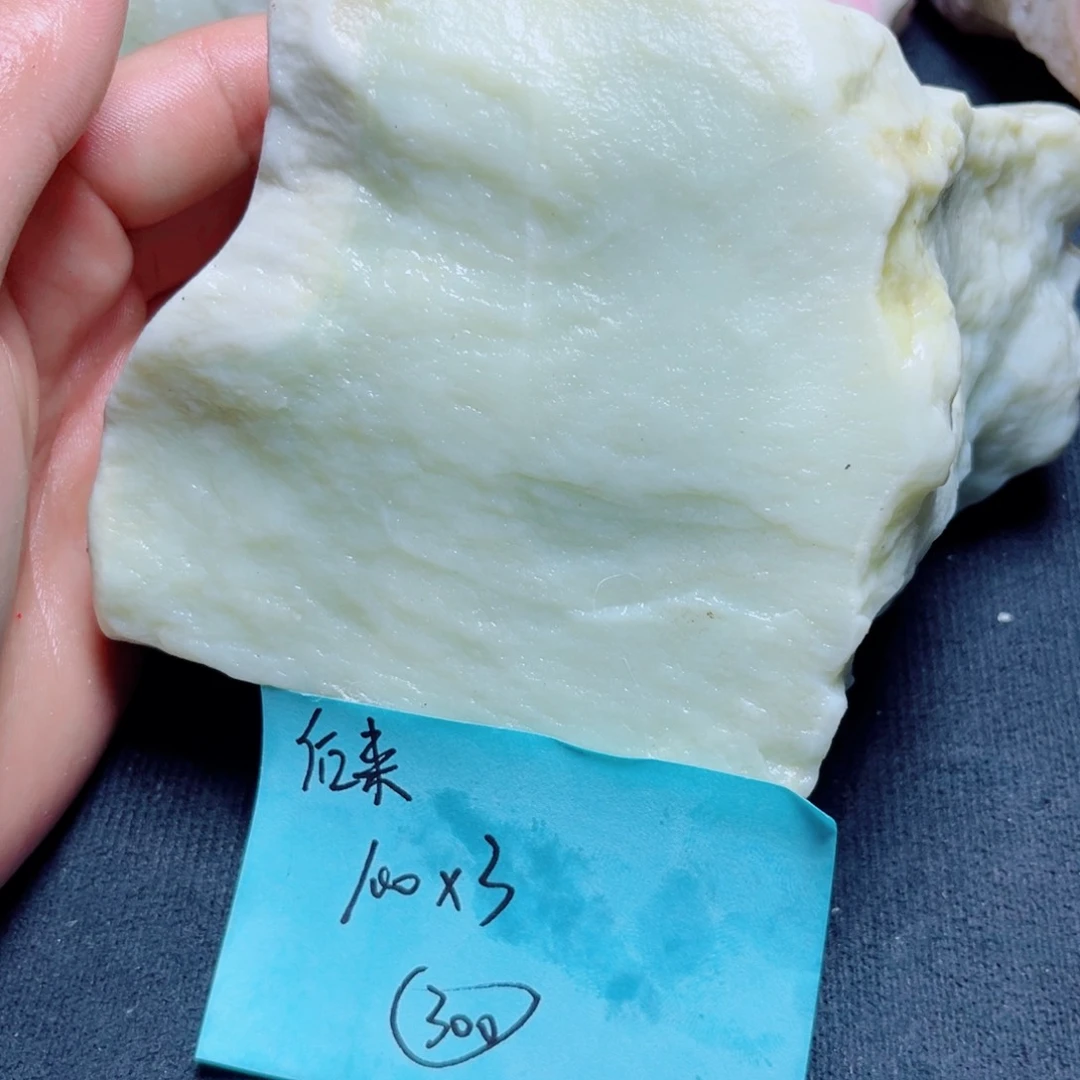 后***来未镶嵌和田玉珠宝奇石