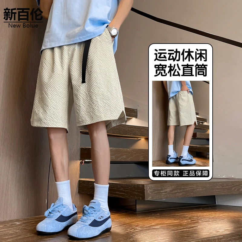 新百伦/NEW BOLUNE夏泡泡纱透气短裤男可调节腰带美式潮流五分裤