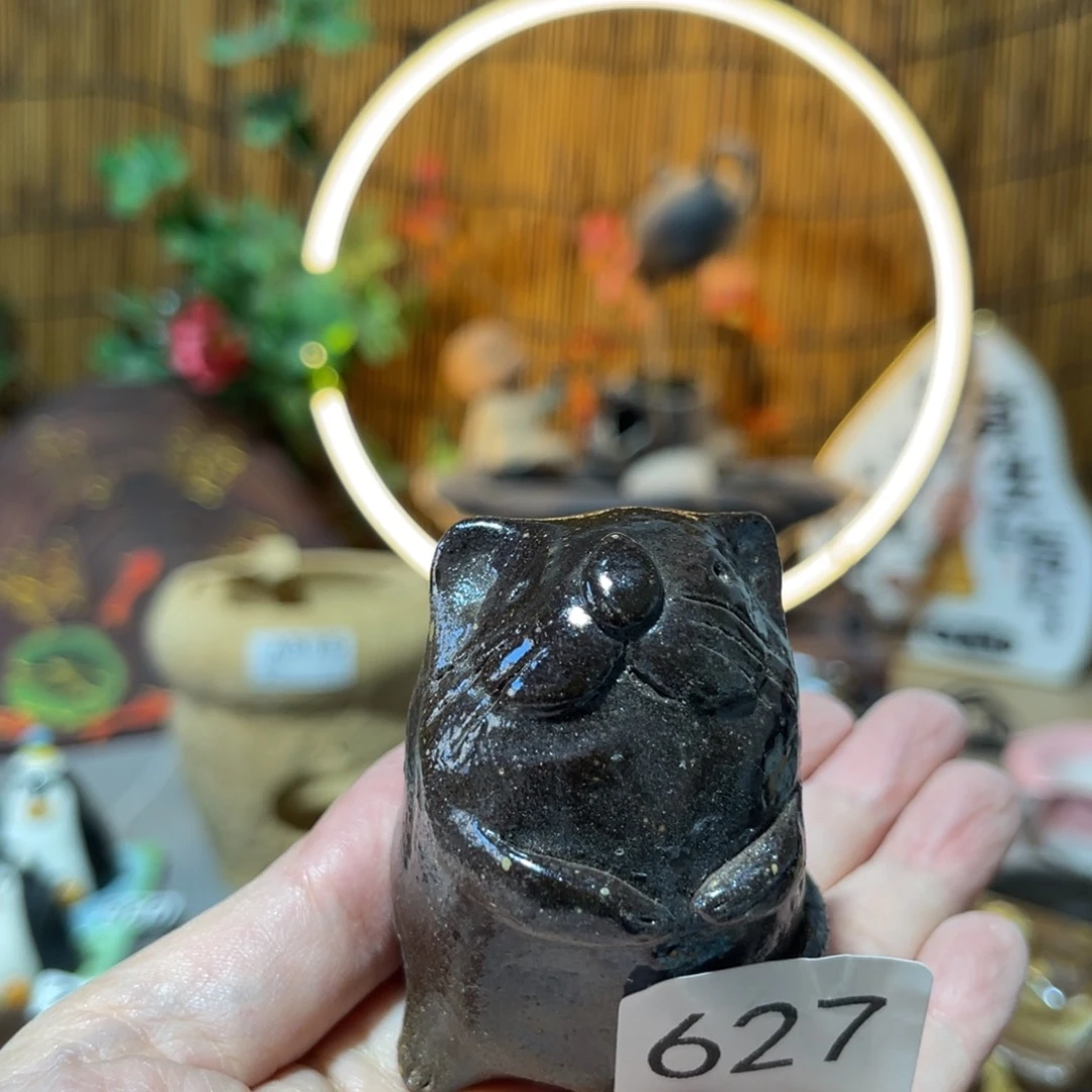 木村信弘柴烧保平