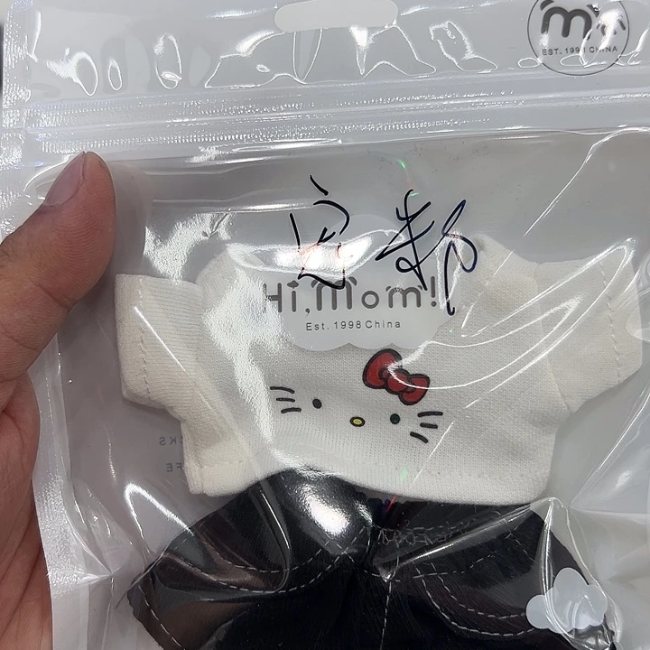 娃衣福利宠粉重粉福利