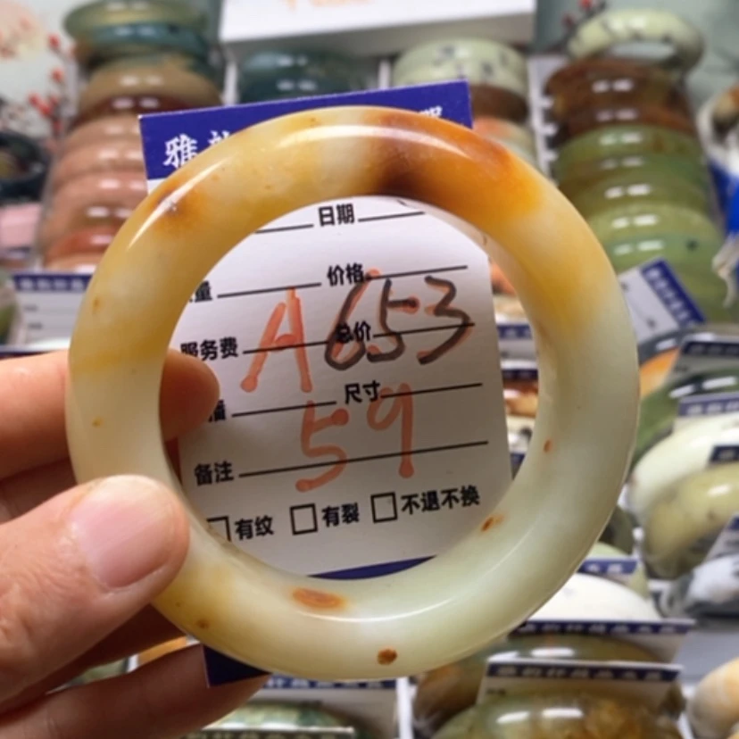 【闪购商品】蛇纹石玉未镶嵌手镯