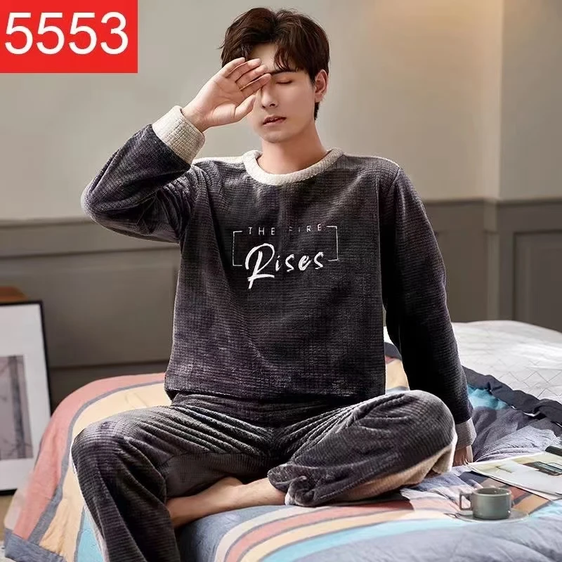 5553珊瑚绒睡衣男士秋冬季加绒加厚青少年法兰绒休闲家居服HMF