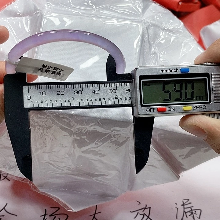 翡翠手镯未镶嵌201