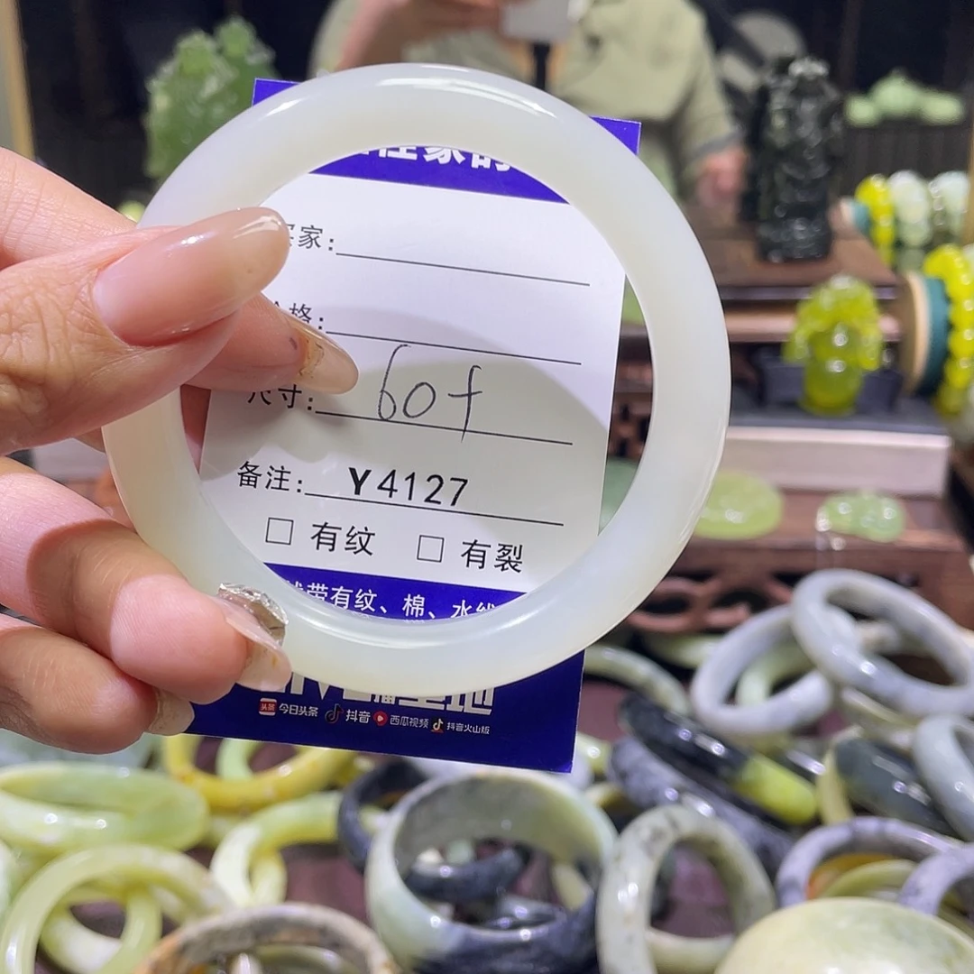 蛇纹石玉未镶嵌手镯4127