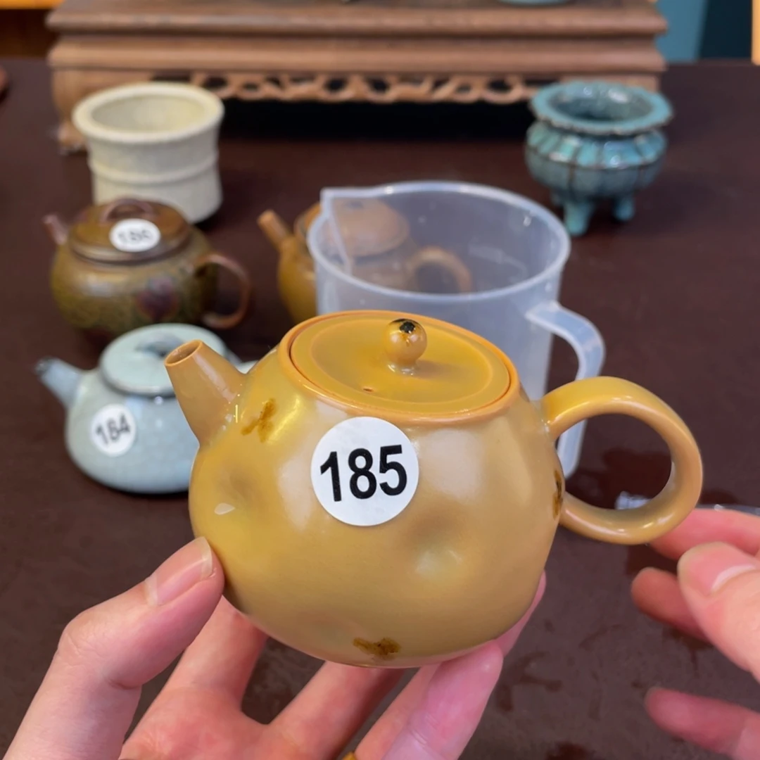 185 窑承宠粉福利专场