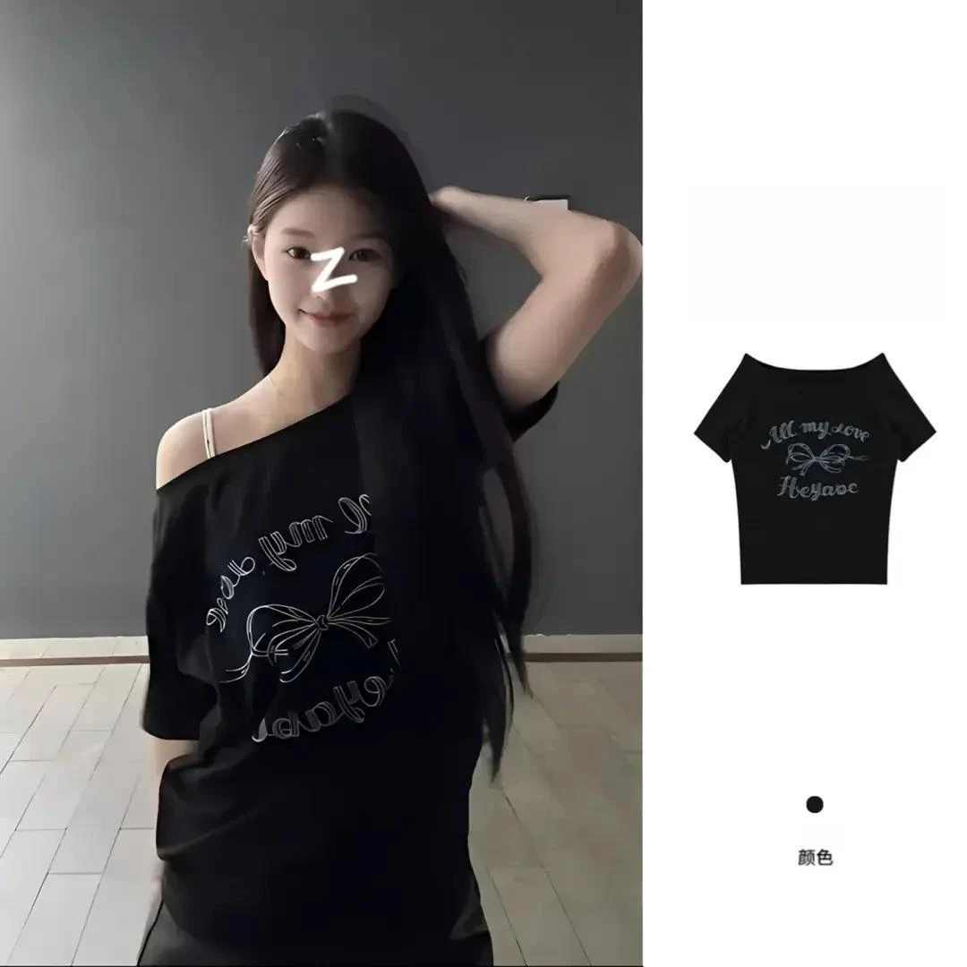 韩系简约百搭宽松显瘦设计感小众女百搭减龄气质款短袖斜肩T恤