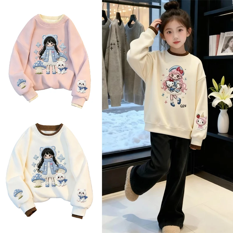 加绒加厚女童圆领卫衣2025秋冬儿童印花上衣女孩洋气百搭长袖衣服