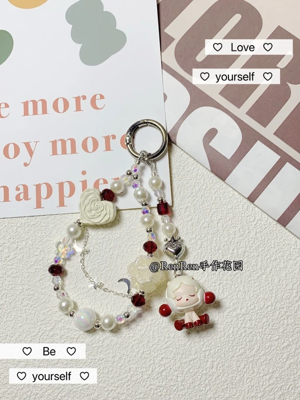 可爱ins创意DIY手工通用手机壳挂链包挂车挂