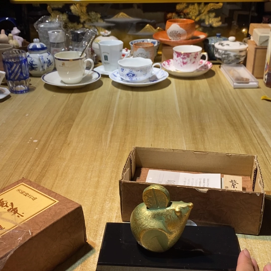 小***实易雅集工艺品有限公司