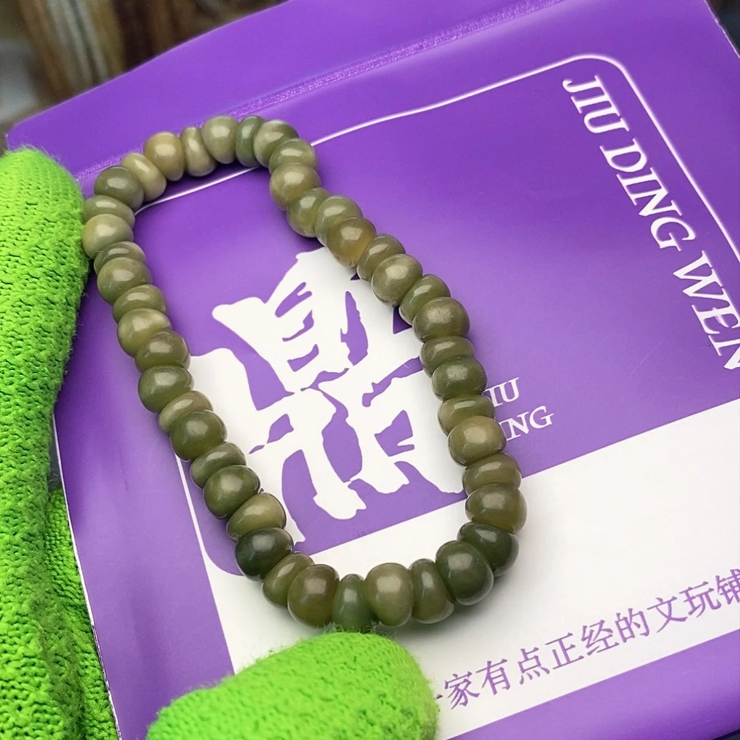手串龙脊菩提9青花