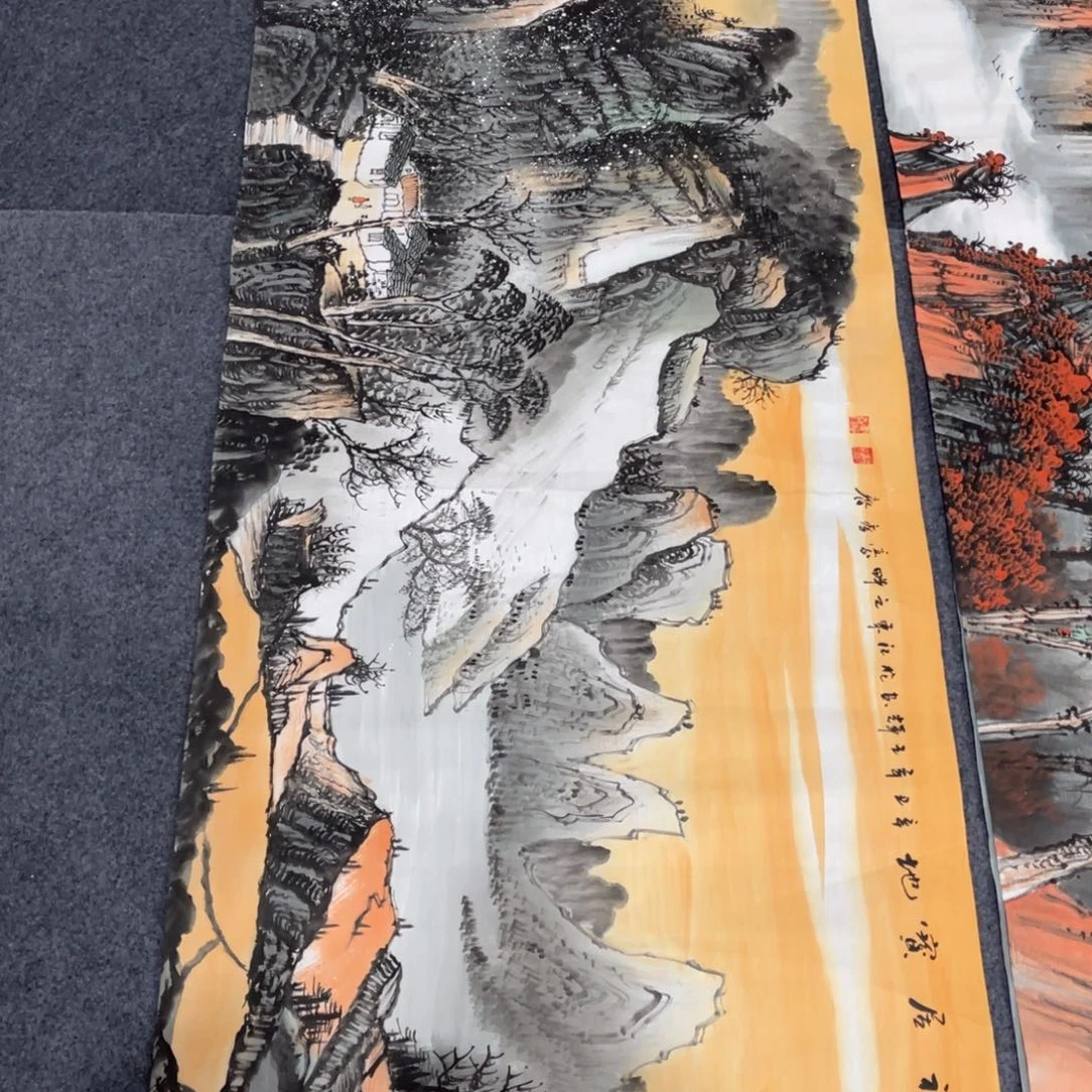 国画处理作品看好再拍哦