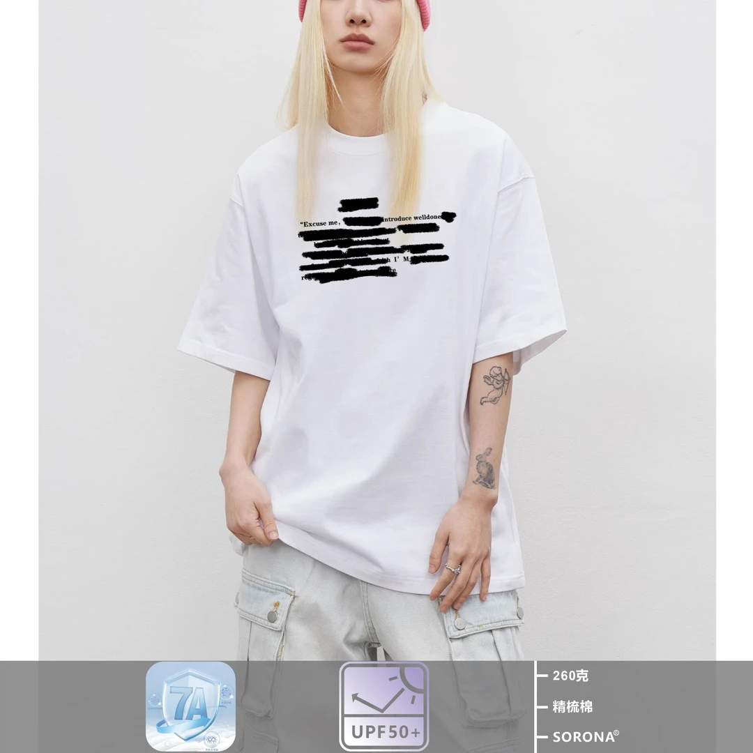 260G凉感防晒小圆领Boxy宽松落肩棉质短袖错乱字母T恤男女