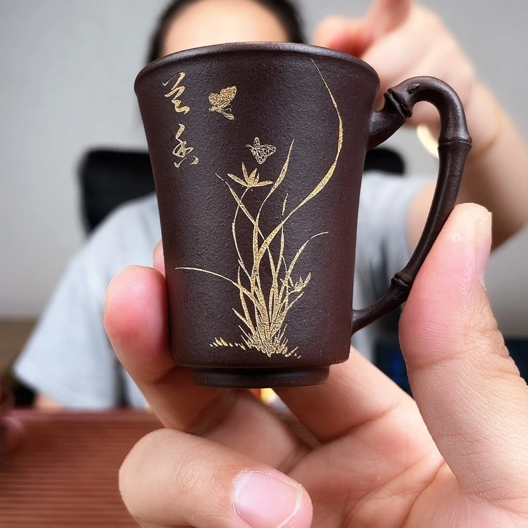 茶杯紫砂今天下午