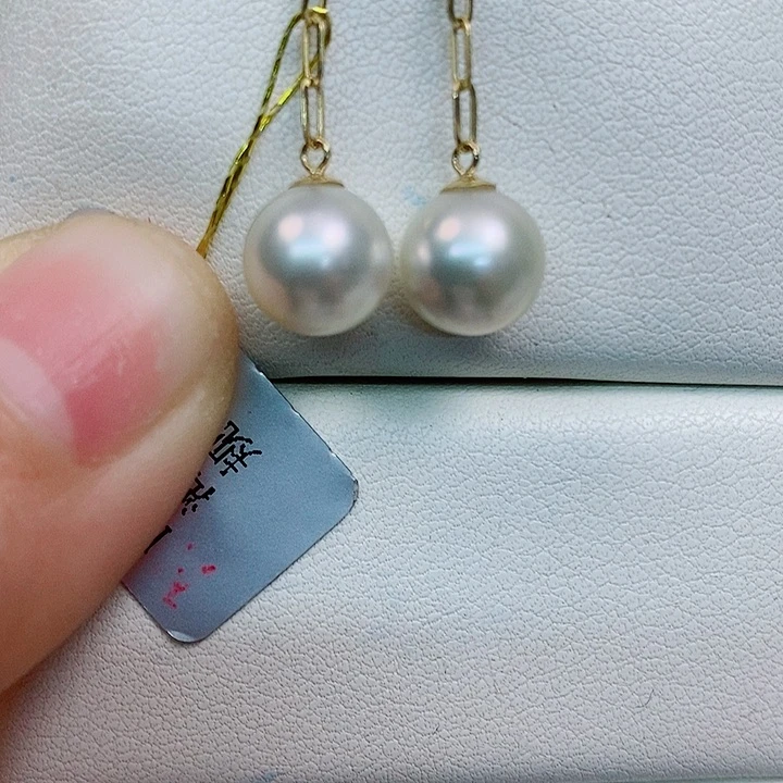 海水珍珠耳饰18K金镶嵌8-9