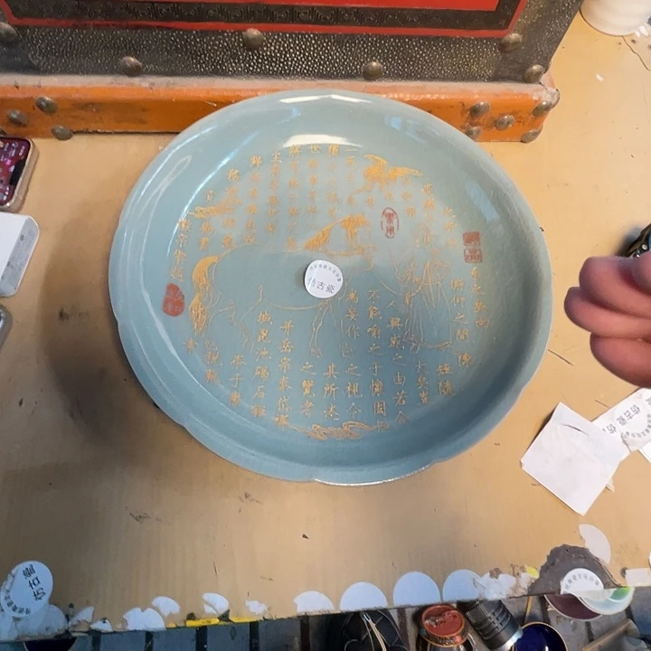 瓷瓷瓷瓷瓷瓷瓷瓷