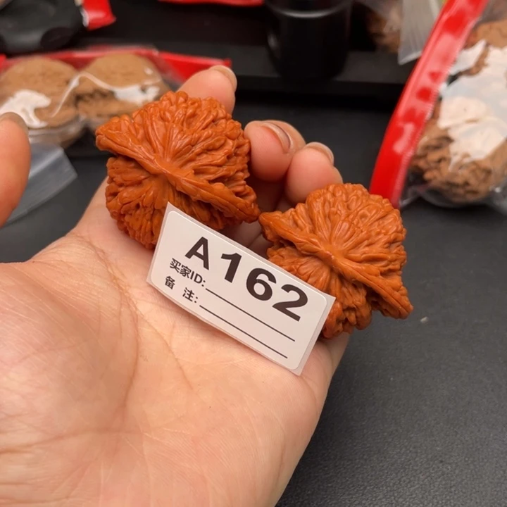 文玩核桃吊坠核桃
