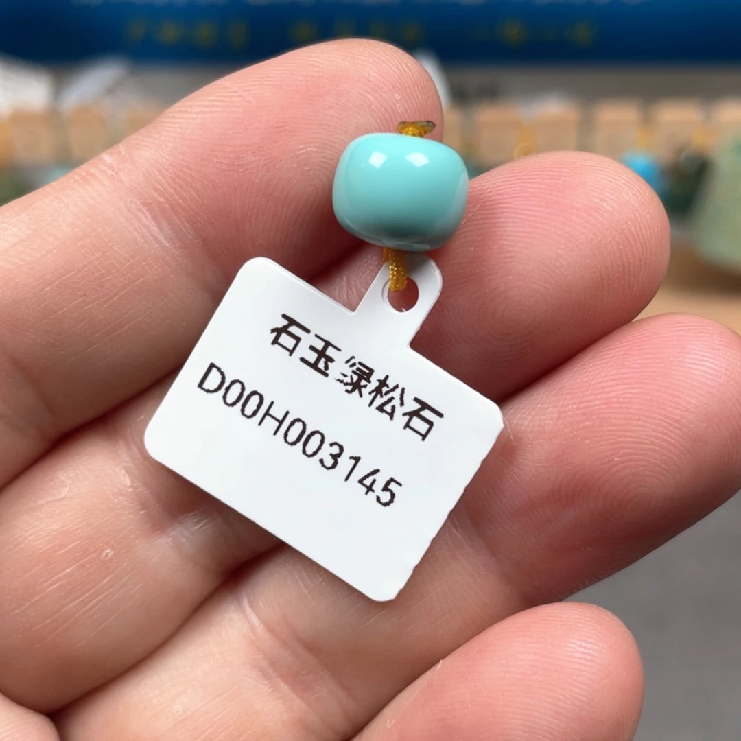 惠***儿未镶嵌绿松石颈饰