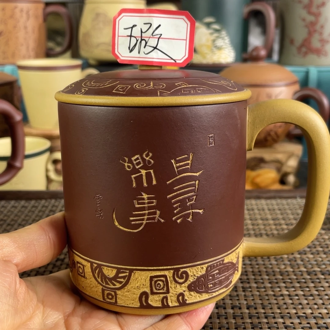 茶杯紫砂紫砂盖杯