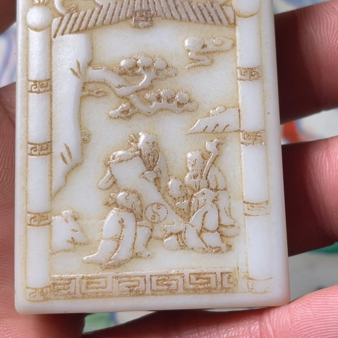 精品好物包邮到家