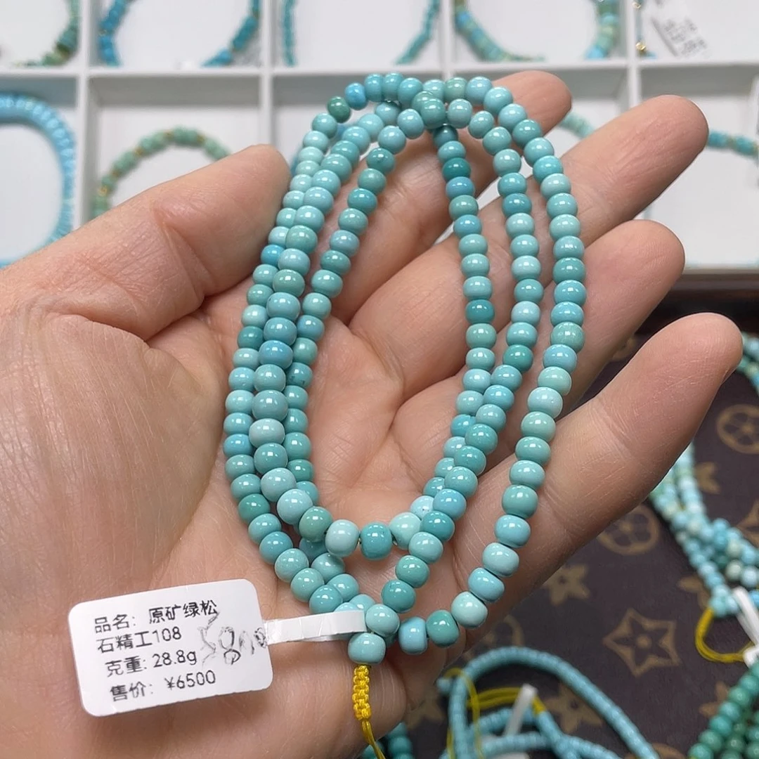 绿松石未镶嵌珠宝奇石011