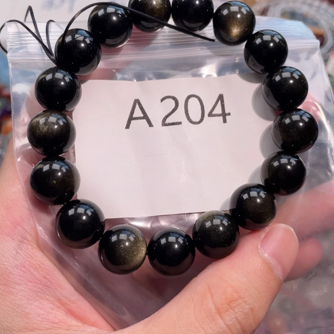 未镶嵌手链水晶8666668888