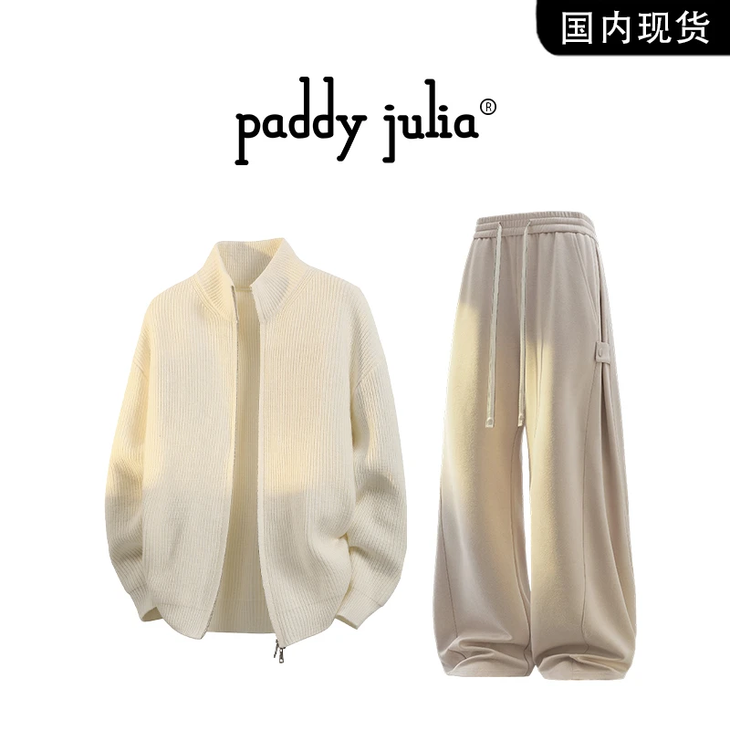 Paddy julia开衫毛衣套装男款春秋季保暖潮流针织衫休闲裤子男装