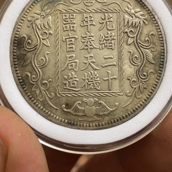 复古 可吹响可吸反龙洋工艺品家居摆件饰品摆