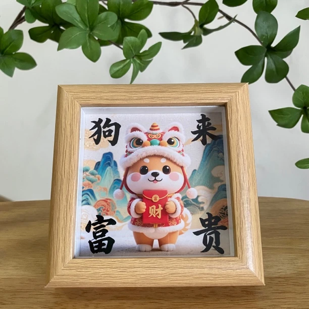 中空玻璃相框画创意办公桌书桌卧室宿舍摆台摆件方4寸相框画家居