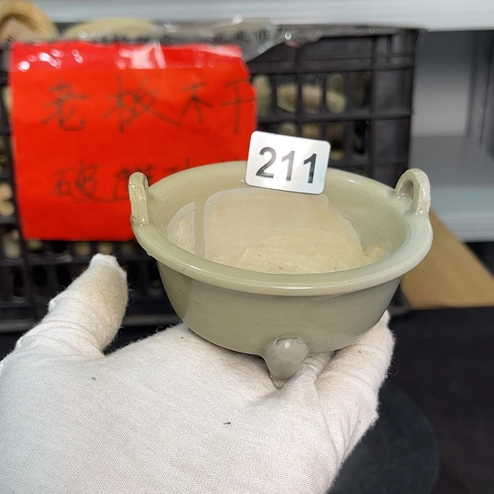 龙泉龙泉青瓷茶具套装