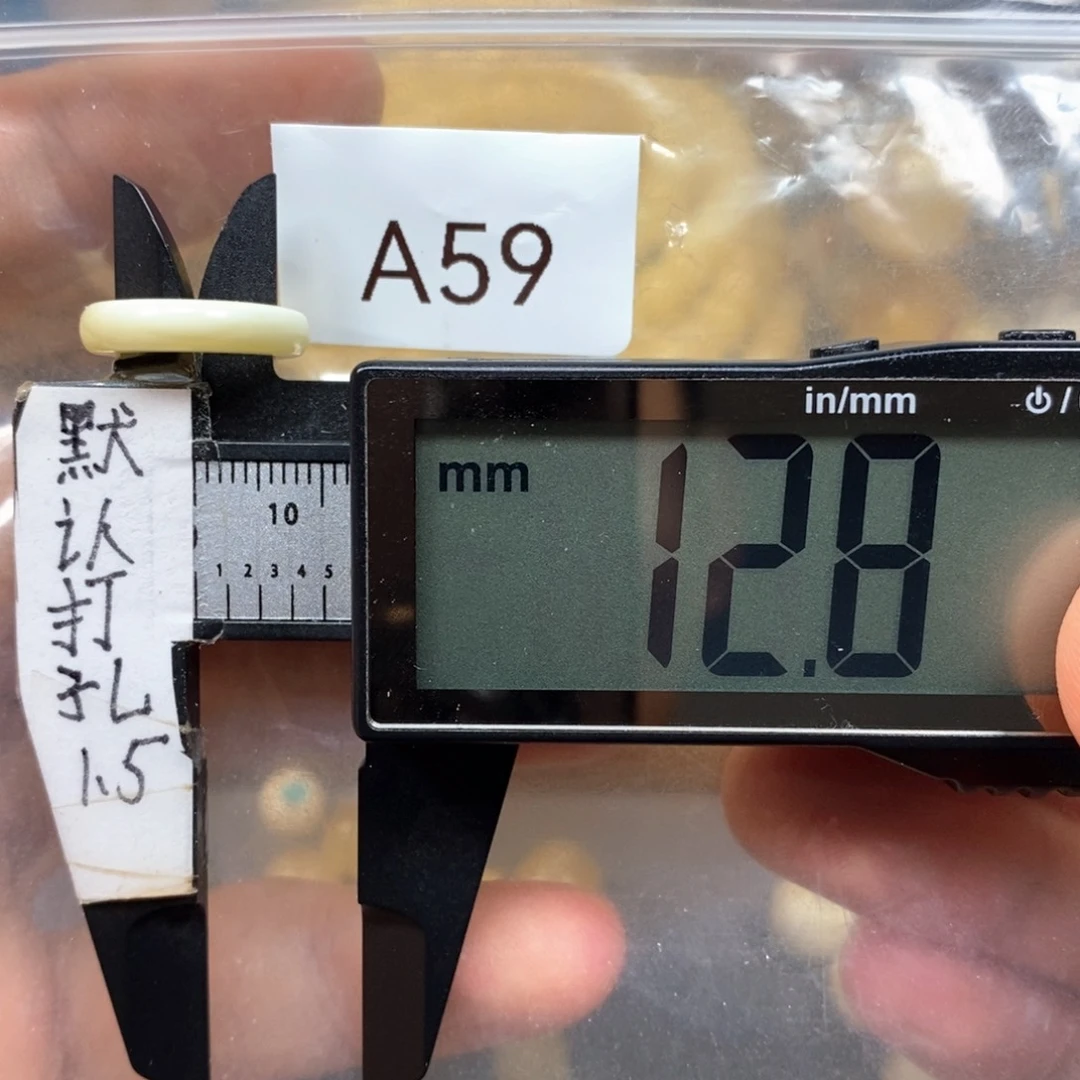 未镶嵌蜜蜡裸石庄****好