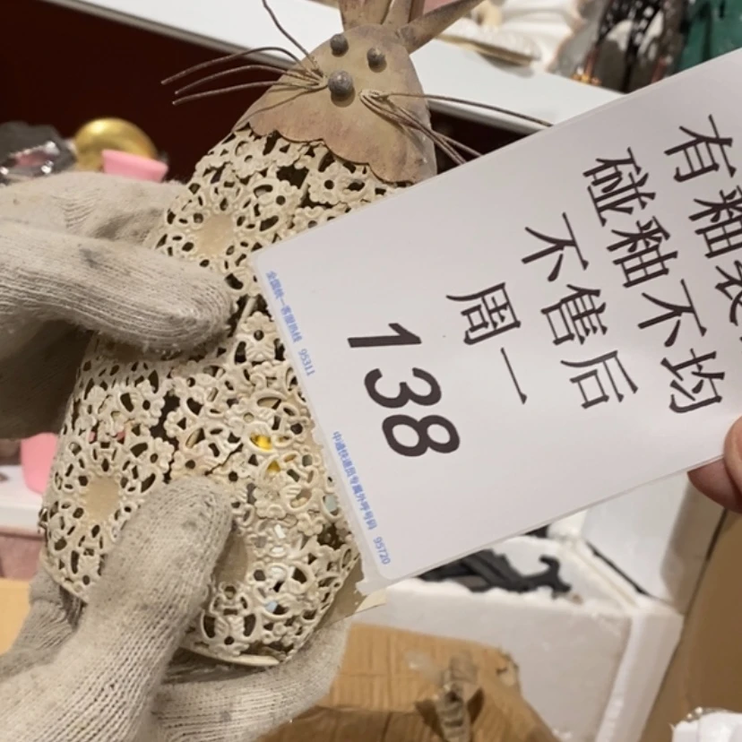 【闪购商品】摆件美*陶瓷摆件瑕疵特卖