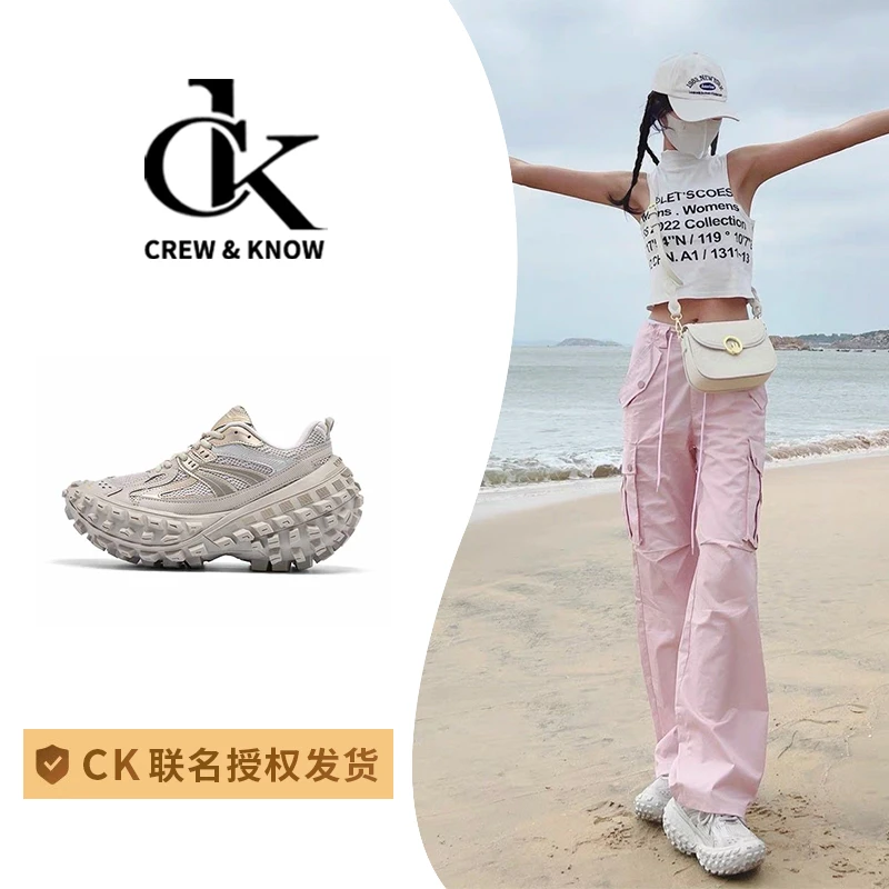 【明星同款】增高显瘦！榴莲底轮胎鞋2025夏新款厚底休闲老爹鞋