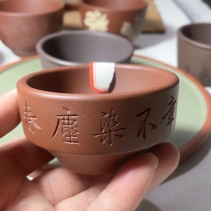 茶杯紫砂福利福利