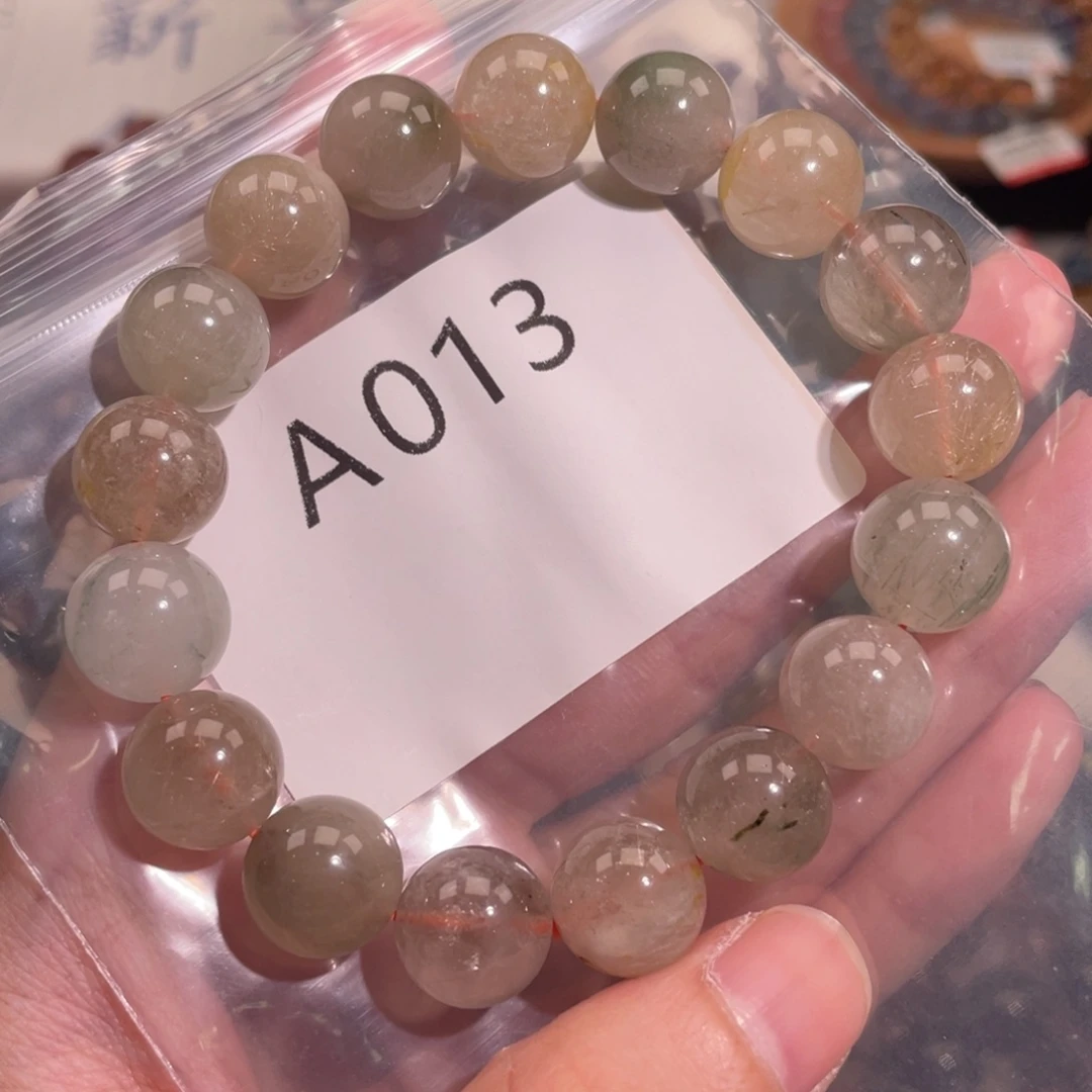 未镶嵌手链水晶688666666