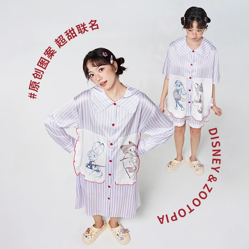 Disney/迪士尼睡裙女春夏款条纹系列冰丝质感可外穿家居服套装