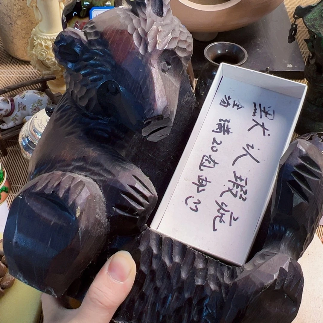 哈哈哈哈默认瑕疵初遇见密胺瓷