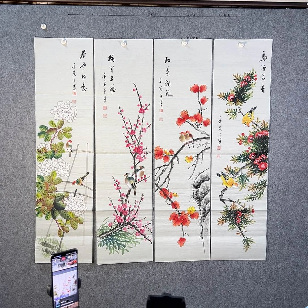 国画954 牡丹等植物资源优势显著突出