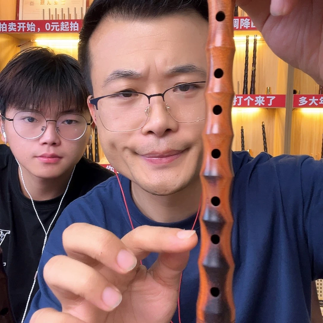 细***风百年老红木d调唢呐一套