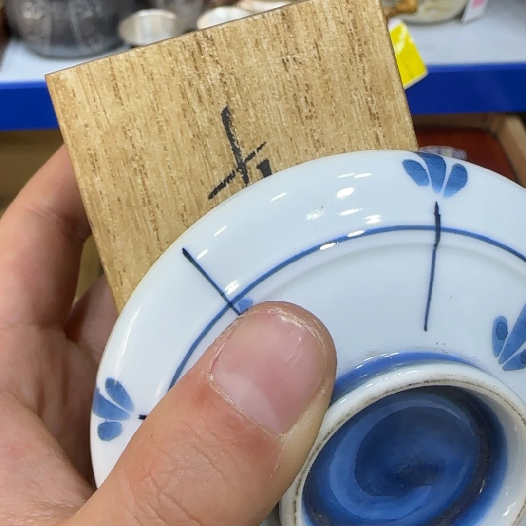 摆件茶宠哈哈哈哈哈哈