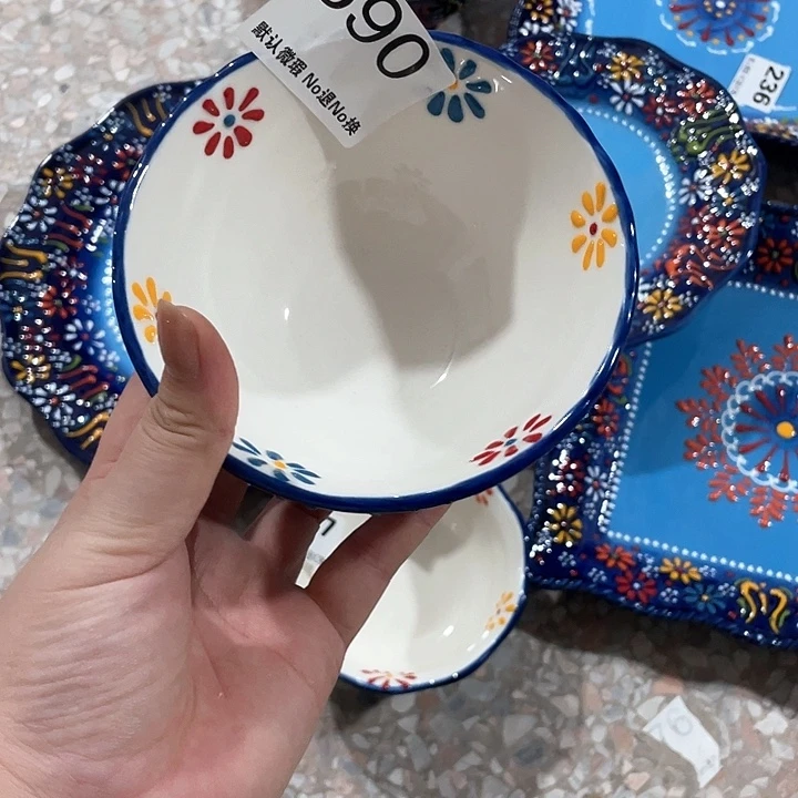 微瑕陶瓷完美主义者勿拍2