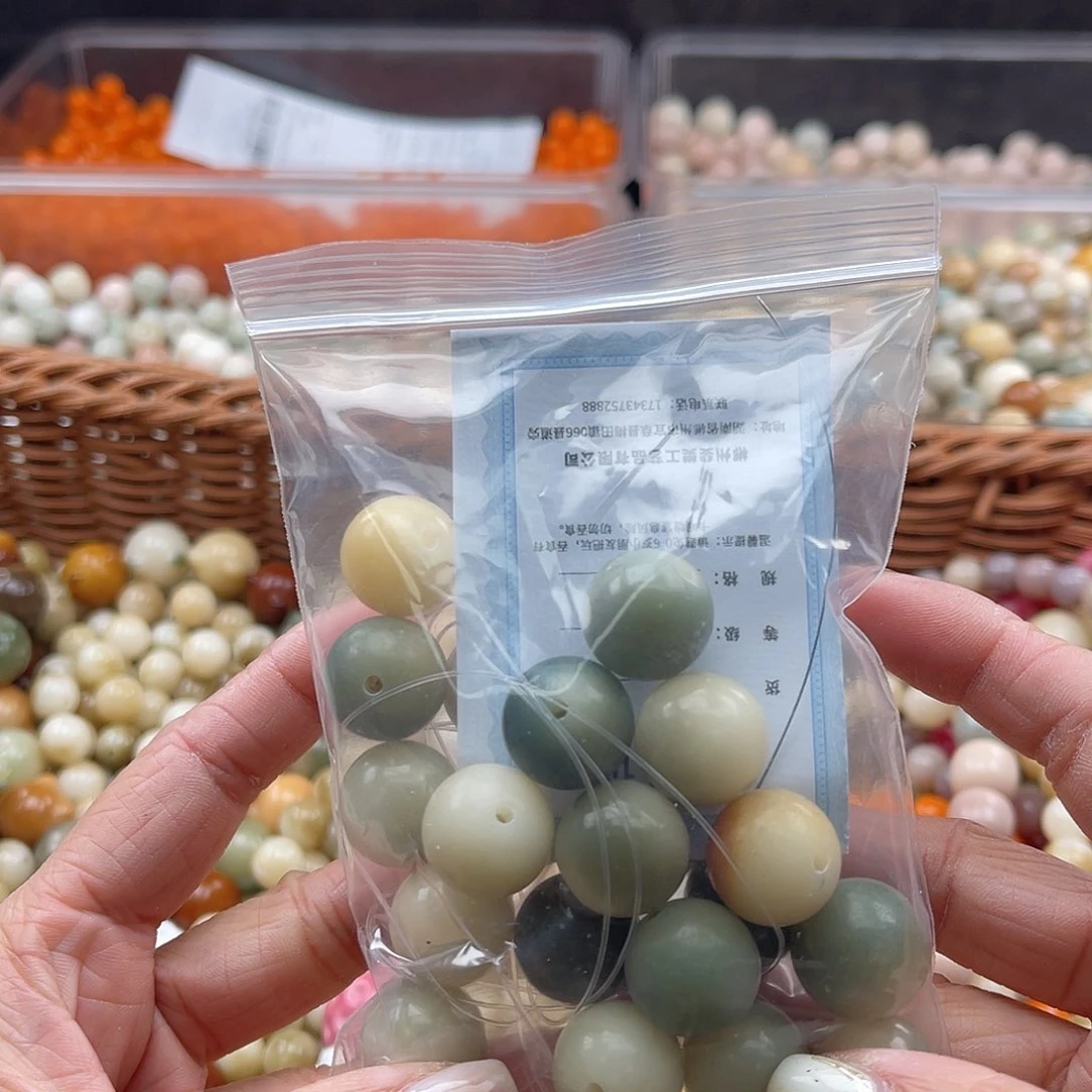 白玉菩提吊坠B/16mm/15颗