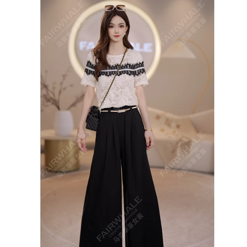 马克华菲女装法式提花拉毛条纹撞色设计感经典黑白气质舒适上衣 V